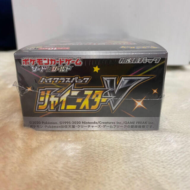 ポケモン(ポケモン)の【新品】シャイニースターV シュリンク付き 6BOX エンタメ/ホビーのトレーディングカード(Box/デッキ/パック)の商品写真