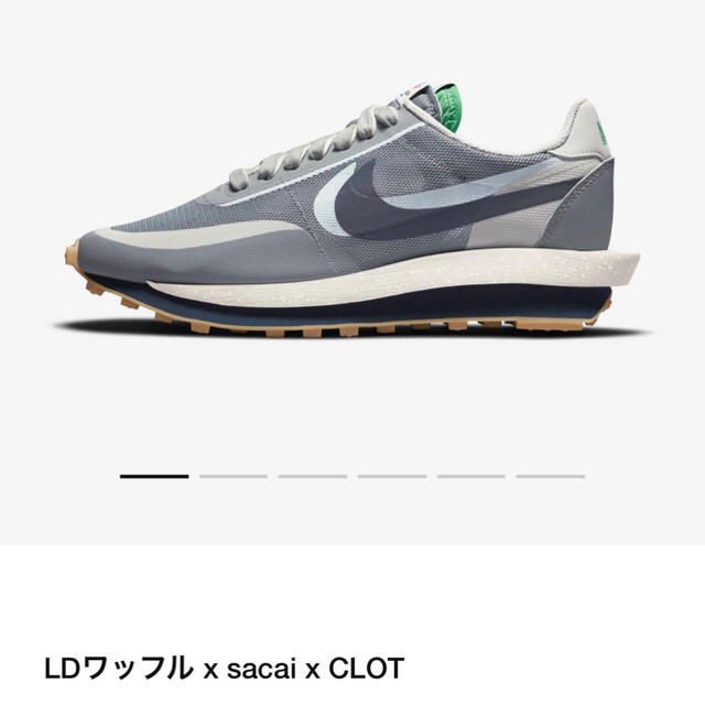 Nike sacai CLOT LDWaffle 26.5cm us8.5