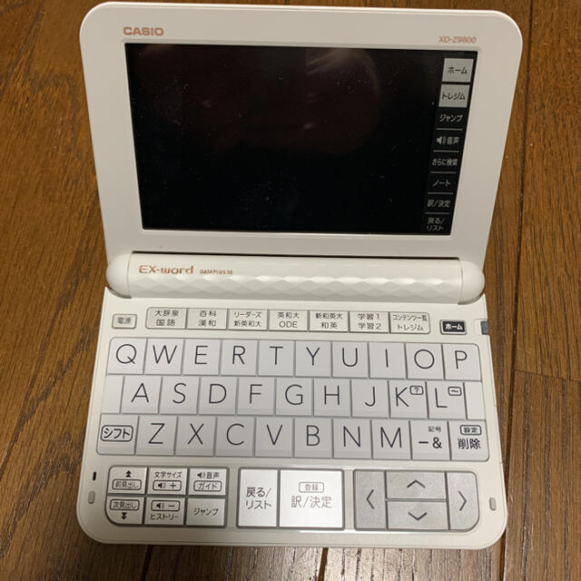 CASIO EX-word XD-Z9800 電子辞書