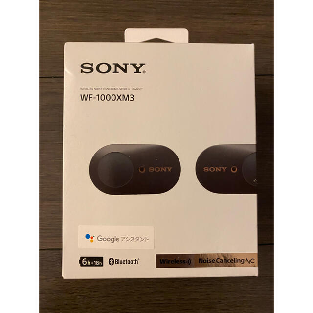 SONY WF-1000XM3(B)