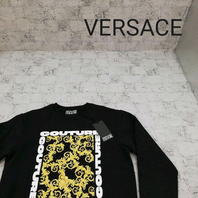 VERSACE(ヴェルサーチ)のVERSACE ヴェルサーチェ スウェットトレーナー メンズのトップス(スウェット)の商品写真