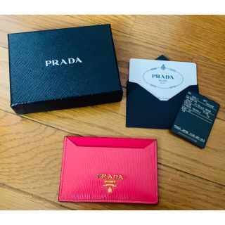 プラダ(PRADA)のPRADA パスケース(パスケース/IDカードホルダー)