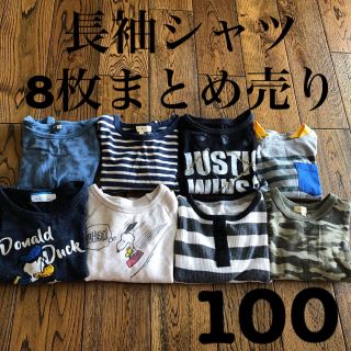 エフオーキッズ(F.O.KIDS)の長袖シャツ　ロンT 8枚セット　まとめ売り(Tシャツ/カットソー)