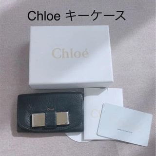 クロエ(Chloe)のChloe キーケース(キーケース)