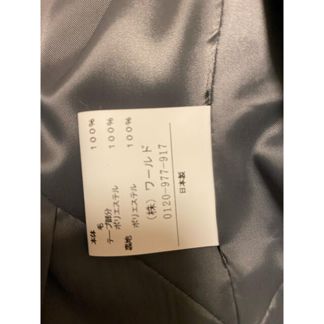 UNTITLED(アンタイトル)のUNTITLED スーツ　美品 レディースのフォーマル/ドレス(スーツ)の商品写真