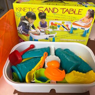キネティックス(kinetics)のキネティックサンドテーブル+おまけ 砂遊び USED(知育玩具)