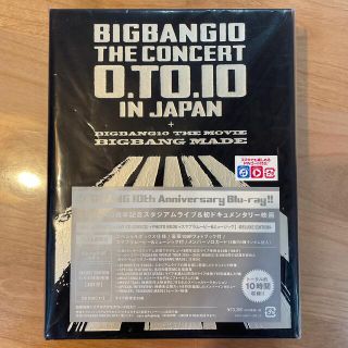 ビッグバン(BIGBANG)のBIGBANG10　THE　CONCERT：0．TO．10　IN　JAPAN＋B(ミュージック)