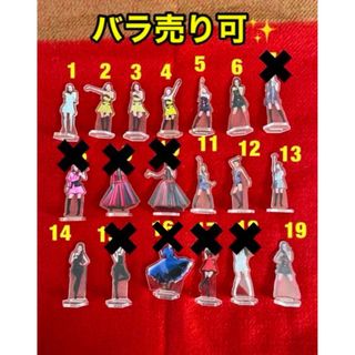 安室奈美恵　アクリルスタンド11個セット(ミュージシャン)