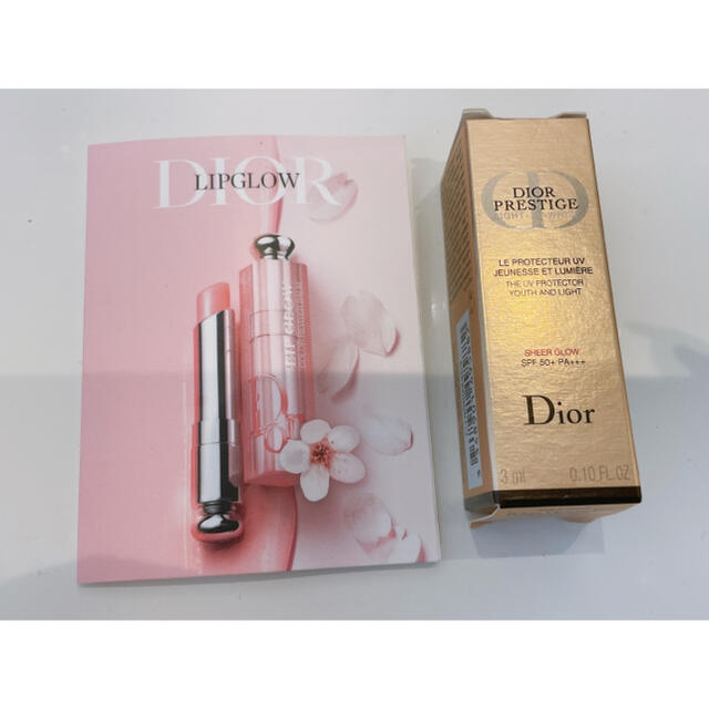 Dior(ディオール)のDior 試供品 コスメ/美容のキット/セット(サンプル/トライアルキット)の商品写真