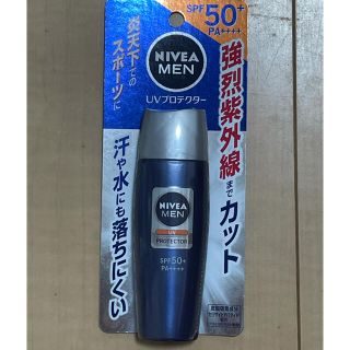 ニベア(ニベア)の新品　未開封＊ニベアメン UVプロテクター(40ml)(日焼け止め/サンオイル)