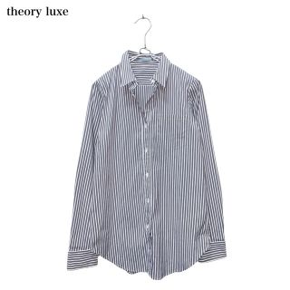 セオリーリュクス(Theory luxe)の【theory  luxe】ストレッチストライプシャツ　セオリーリュクス(シャツ/ブラウス(長袖/七分))