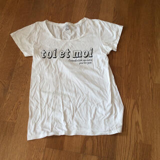 メゾンドリーファー(Maison de Reefur)のメゾンドリーファ Tシャツ 美品(Tシャツ(半袖/袖なし))