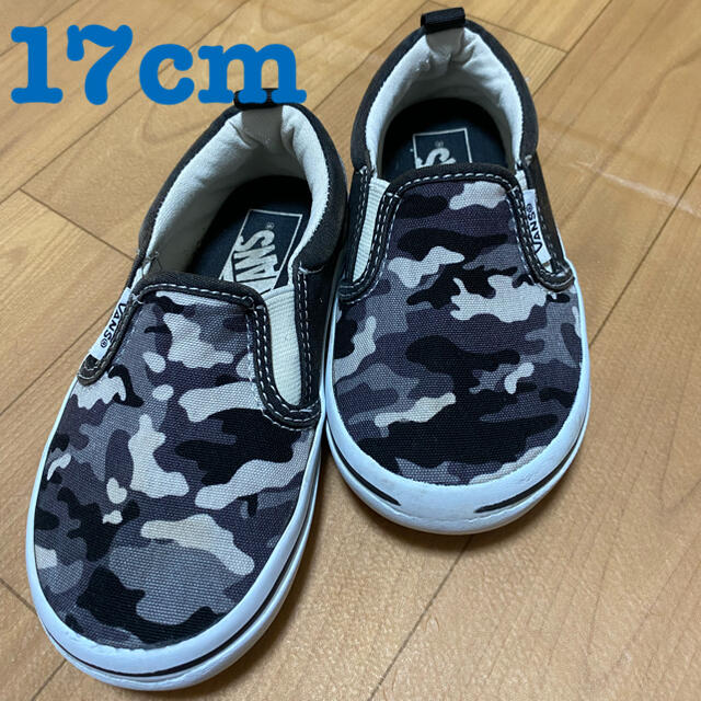 VANS(ヴァンズ)のバンズ スニーカー 17cm スリッポン キッズ/ベビー/マタニティのキッズ靴/シューズ(15cm~)(スニーカー)の商品写真