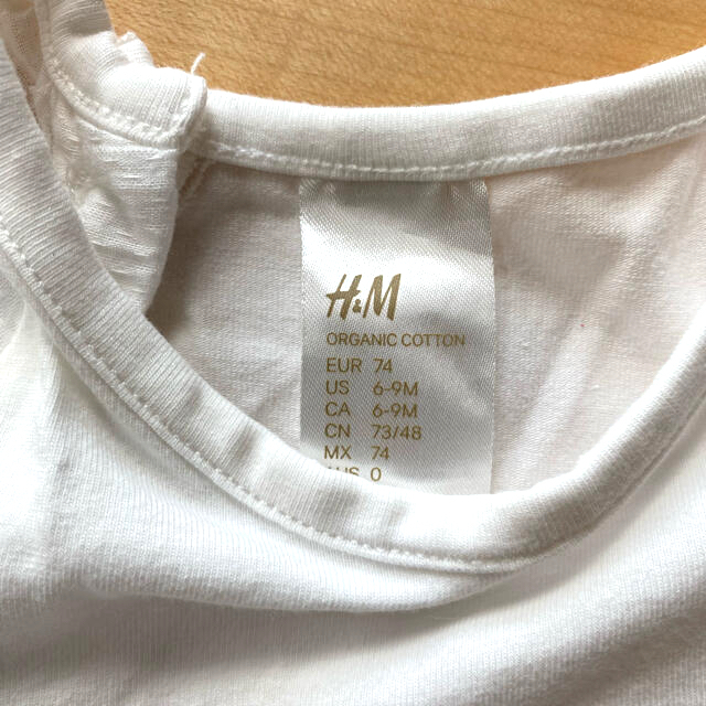 H&M(エイチアンドエム)のH&Mのワンピース　74cm キッズ/ベビー/マタニティのベビー服(~85cm)(ワンピース)の商品写真