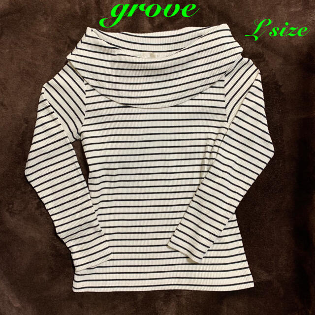 grove(グローブ)の美品 grove ヤミツキボーダーリブニット ホワイト×ブラック セミオフショル レディースのトップス(ニット/セーター)の商品写真