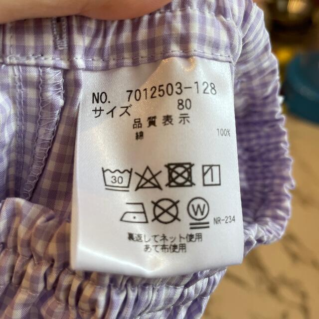 ANNA SUI mini - ANNA SUI MINI チュニック パンツ セットの通販 by