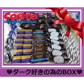 コストコ(コストコ)のP ダーク好きの為のコストコ 高級人気チョコレート【合計50個！】(菓子/デザート)