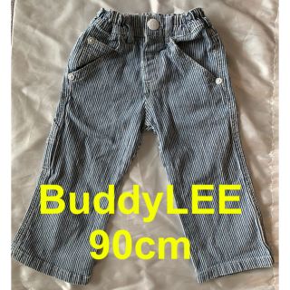 バディーリー(Buddy Lee)のBuddyLee バディーリー /ヒッコリーパンツ/90cm(パンツ/スパッツ)