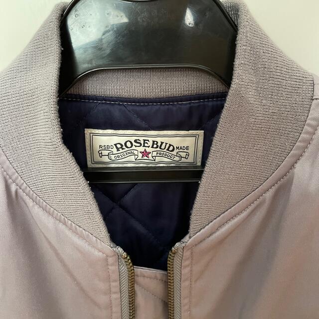 ROSE BUD(ローズバッド)のROSE BUD  ma-1  グレー❤︎若干中綿入り レディースのジャケット/アウター(ミリタリージャケット)の商品写真