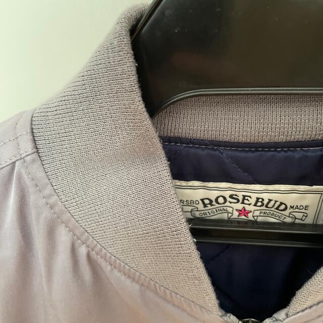 ROSE BUD(ローズバッド)のROSE BUD  ma-1  グレー❤︎若干中綿入り レディースのジャケット/アウター(ミリタリージャケット)の商品写真