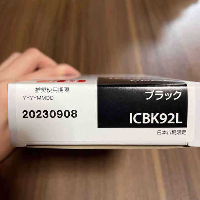 EPSON(エプソン)のEPSON  インクカートリッジ ICBK92L ブラック インテリア/住まい/日用品のオフィス用品(その他)の商品写真