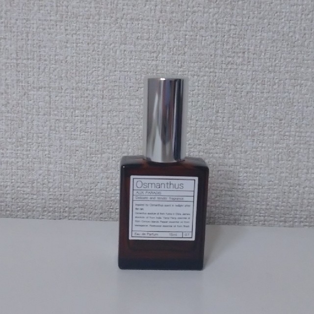 AUX PARADIS(オゥパラディ)のオスマンサス、オードパルファム コスメ/美容の香水(香水(女性用))の商品写真