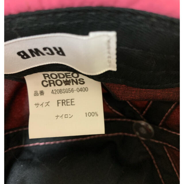 RODEO CROWNS WIDE BOWL(ロデオクラウンズワイドボウル)のRODEO CROWNS WILD BOWL CAP レディースの帽子(キャップ)の商品写真