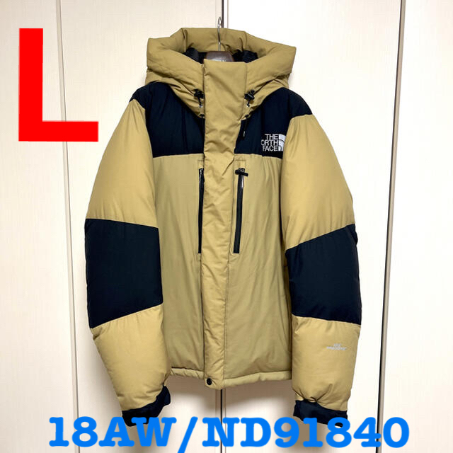 THE NORTH FACE バルトロ ケルプタン　L