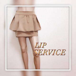 リップサービス(LIP SERVICE)のLIP SERVICE まとめ売り　新品未使用(テーラードジャケット)