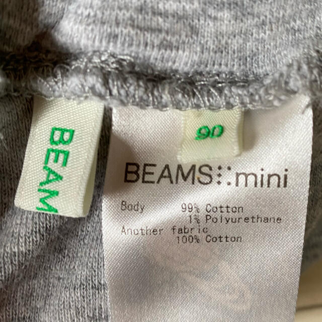 BEAMS(ビームス)のBEAMS mini 短パン　灰色と青色　90センチ キッズ/ベビー/マタニティのキッズ服男の子用(90cm~)(パンツ/スパッツ)の商品写真
