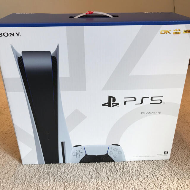 新品未開封3年保証付 PS5 プレイステーション5 ディスクドライブ搭載 本体-