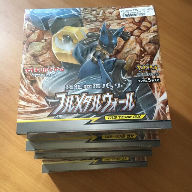 ポケモンカード 未開封box フルメタルウォール 4box 新作揃え 9100円