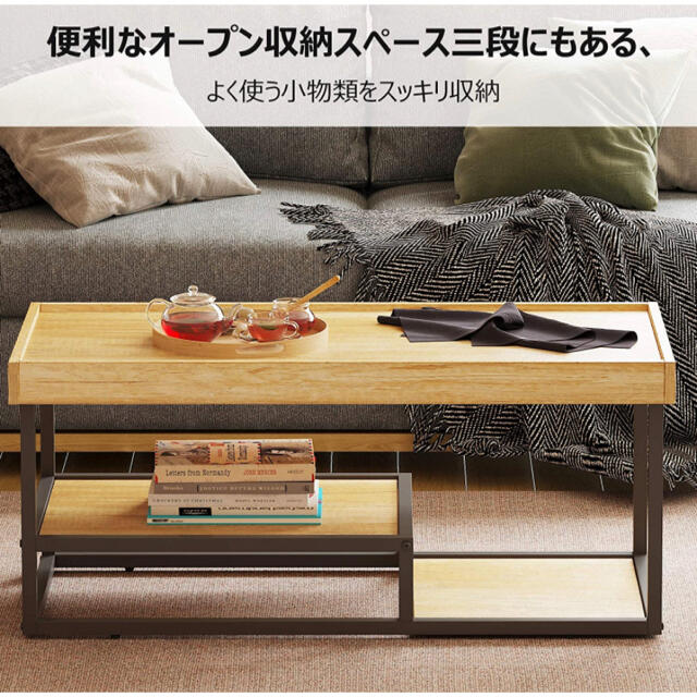ローテーブル センターテーブル テレビ台 ローボード サイドテーブル ...
