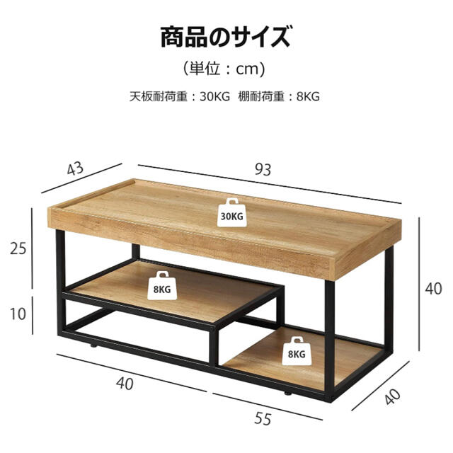 ローテーブル センターテーブル テレビ台 ローボード サイドテーブル　新品 5