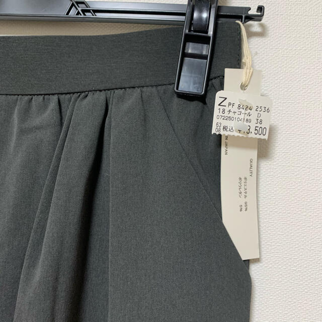 SCOT CLUB(スコットクラブ)の新品　タックパンツ　早い物勝ち レディースのパンツ(クロップドパンツ)の商品写真