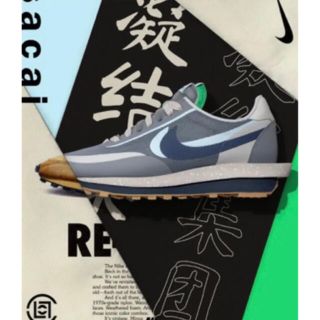 サカイ(sacai)のClot x Sacai x Nike LD Waffle(スニーカー)