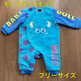 ベビードール(BABYDOLL)のカバーオール☆baby doll☆フリーサイズ☆モンスターズインク(カバーオール)