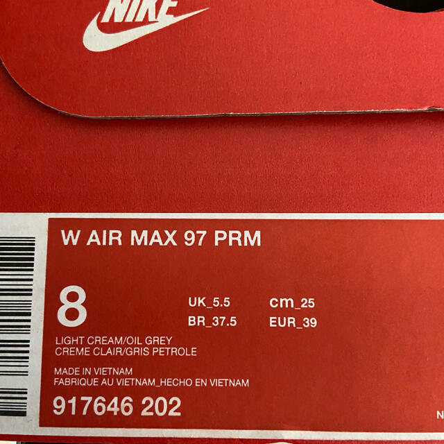 NIKE ナイキ AIR MAX 97 エア マックス 97 3