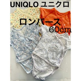 ユニクロ(UNIQLO)のUNIQLO ユニクロ ロンパース 60 ロンパース リバティ ミッフィー(その他)