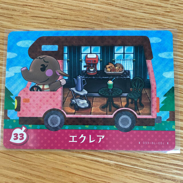 Nintendo Switch(ニンテンドースイッチ)のamiiboカード　エクレア　33 エンタメ/ホビーのアニメグッズ(カード)の商品写真