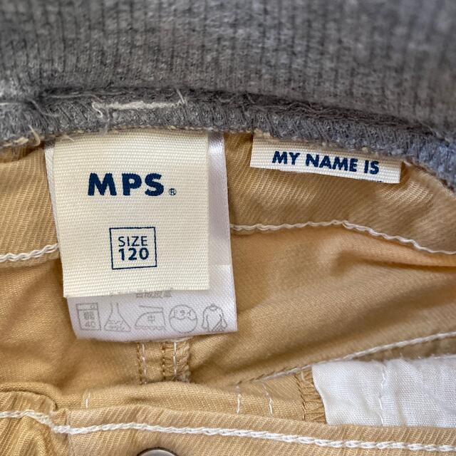 MPS(エムピーエス)の半ズボン　ハーフパンツ　120㎝　2枚セット キッズ/ベビー/マタニティのキッズ服男の子用(90cm~)(パンツ/スパッツ)の商品写真