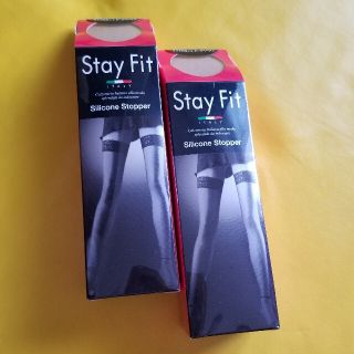 2足セット！Stay Fit シリコンストッパー太もも丈網タイツ♪(タイツ/ストッキング)