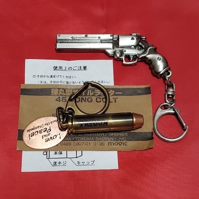 トライガン キーホルダーの通販 by 朱鷺's shop|ラクマ トライガン キーホルダーの通販 by 朱鷺's shop|ラクマ