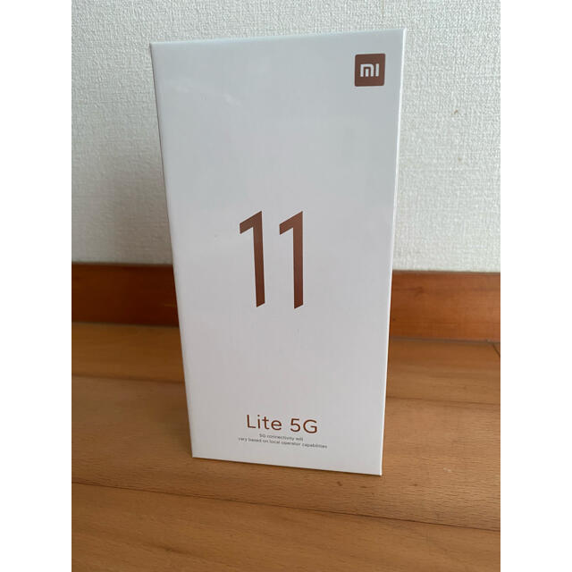 スマートフォン本体【新品】Xiaomi Mi 11 Lite 5G 128GB トリュフブラック