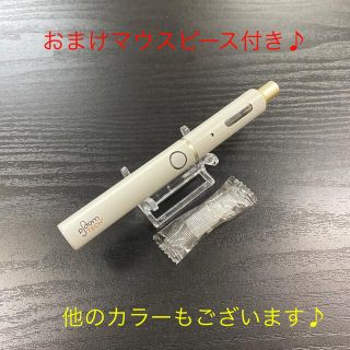 プルームテック(PloomTECH)のP2599番プルームテックプラス 純正 ホワイト　白色(タバコグッズ)