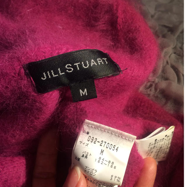 JILLSTUART(ジルスチュアート)のJILL❤️ピンクモヘアニット レディースのトップス(カーディガン)の商品写真