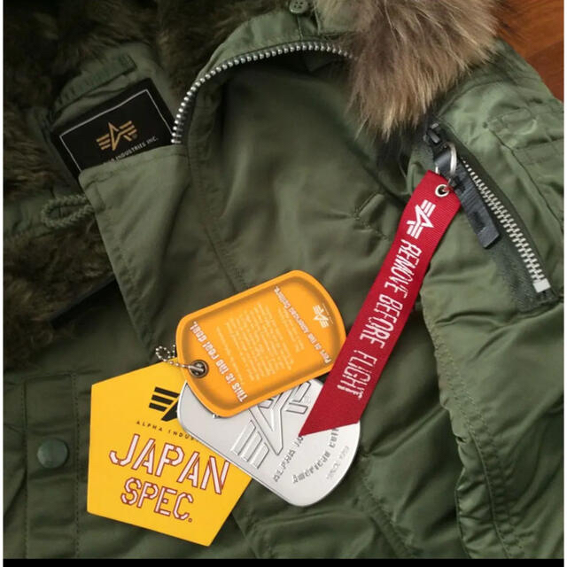 JAPAN SPEC ALPH ジャパンスペック アルファ ジャケット | yoshi-sushi.ca