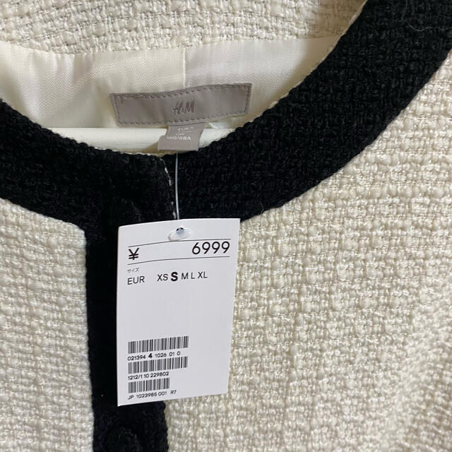 H&M(エイチアンドエム)のH&M ブークレジャケット レディースのジャケット/アウター(ノーカラージャケット)の商品写真