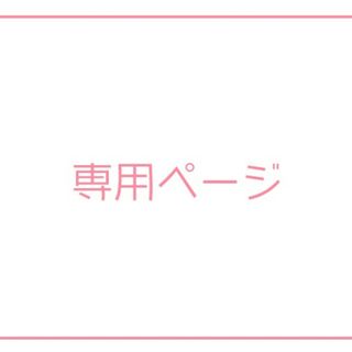 キュアラビーズ(キャラクターグッズ)