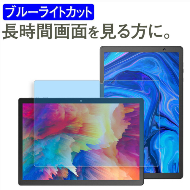 Vankyoタブレット wifiモデルの通販 by りんご｜ラクマ 10インチ S20 お得最安値